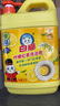 白貓檸檬紅茶洗潔精食品用A類洗滌靈洗碗果蔬清洗劑高效去油去味污 4斤*1瓶【檸檬紅茶(經(jīng)典爆款)】 曬單實拍圖