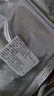 泰明揚新疆三文魚(yú)中段原切 去皮刺整塊刺身壽司生魚(yú)片 冷凍冰鮮即食生鮮 中段整塊 400g 【去皮原切】 曬單實(shí)拍圖