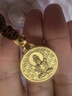 佐卡伊黃金吊墜十二生肖本命佛像金幣守護神足金男女掛墜 C03875 馬 約11.0g 多退少補 曬單實(shí)拍圖