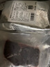 肴西來(lái) 草飼眼肉原切牛排凈重2kg(16-20片)輕食健身牛肉燒烤源頭直發(fā) 曬單實(shí)拍圖
