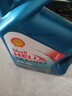 殼牌（Shell）機油全合成機油5w-40(5w40) API SP級 4L 藍殼HX7 PLUS京東養(yǎng)車 曬單實拍圖