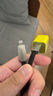 倍魔磁吸數(shù)據(jù)線USB-A轉(zhuǎn)Lightning充電線12W快充線車載適用iPhone8-14Lightning口平板iPad華為 銀色 曬單實(shí)拍圖