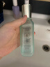三生花百雀羚出品 玲瓏玉潤盈透活力水100ml 爽膚水補水保濕 買一贈一 曬單實拍圖