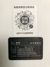 魅聲 G9聲卡直播設備全套套裝k歌專(zhuān)用抖音主播唱歌錄音手機電腦通用專(zhuān)業(yè)調音臺戶(hù)外無(wú)線(xiàn)話(huà)筒電容麥克風(fēng) 曬單實(shí)拍圖