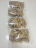 樂(lè )創(chuàng  )（lecon）食品烘干機干果機商用家用水果零食肉類(lèi)肉干藥材果干烘干機寵物狗狗零食不銹鋼風(fēng)干機 8層【全屏款】 曬單實(shí)拍圖