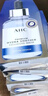 AHC B5玻尿酸深度補水面膜三盒免洗保濕護膚品套裝教師節(jié)禮物送老師 曬單實拍圖