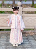 安妮優(yōu)兒（Anneyol）漢服女童秋冬季2025新款兒童中國風(fēng)唐裝古風(fēng)女孩冬裝加厚套裝裙子 粉色套裝【上衣+裙子】 150 曬單實(shí)拍圖