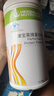 康寶萊牌HERBALIFE營(yíng)養蛋白粉增強免疫力代餐適合中老年成人補充蛋白質(zhì) 康寶萊營(yíng)養蛋白粉 曬單實(shí)拍圖