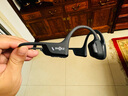 韶音（SHOKZ）OpenRun Pro 2 S820開放式藍(lán)牙耳機(jī)骨傳導(dǎo)耳機(jī)運(yùn)動(dòng)跑步騎行無線七夕禮物 砂石黑 曬單實(shí)拍圖