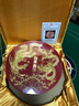 琉晴金箔龍鳳呈祥擺盤新婚禮物送新娘閨蜜結(jié)婚禮物送新人高檔客廳裝飾 龍鳳呈祥8寸（擺盤直徑20厘米） 曬單實(shí)拍圖