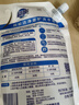 超能 潔凈柔護(hù)(鮮艷亮麗)洗衣液 橙花茉莉香 1kg*1袋 15分鐘快洗 曬單實(shí)拍圖