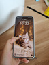榮耀暢玩70 Plus 12+512 玉龍雪 新款大屏AI 7000mAh超大電池 5G手機【贈話(huà)費券】國家補貼 曬單實(shí)拍圖