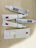 羽西【肖戰同款】白玉防曬霜50ml輕薄保濕隔離SPF50防曬乳生日禮物 曬單實(shí)拍圖