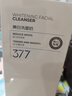 OHBT氨基酸洗面奶男女士青少年學(xué)生控油祛痘去黑頭水楊酸潔面乳300g 曬單實(shí)拍圖