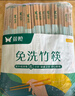 雙槍?zhuān)⊿uncha）一次性筷子家用野營(yíng)衛生竹筷 方便筷獨立包裝200雙裝 曬單實(shí)拍圖