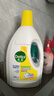 滴露（Dettol）衣物除菌液 檸檬750ml 高效殺菌除螨99.9% 配洗衣液 曬單實(shí)拍圖