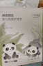 十月結(jié)晶嬰兒一次性隔尿墊160片33*45cm透氣防水嬰兒尿墊護理墊 熊貓寶寶 曬單實拍圖