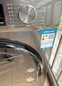 海爾（Haier）滾筒洗衣機全自動(dòng)超薄洗烘一體機帶烘干 EG100HMATE29S 10公斤一級能效以舊換新 家電國家補貼20% 曬單實(shí)拍圖