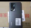榮耀GT 新品5G手機  性能怪獸 榮耀 第三代驍龍8 【國家政府補貼】 幻影黑 12GB+256GB【1年碎屏險+3年質(zhì)?！?官方標配【國家補貼15%】 曬單實拍圖