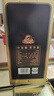 古井貢酒 年份原漿古5 濃香型白酒 55度 500ml*6瓶 整箱裝 曬單實拍圖