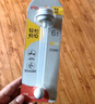 貝親（Pigeon）寬口徑奶瓶重力球吸管 原裝配件6月+ BA153 曬單實(shí)拍圖