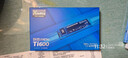 致態(tài)（ZhiTai）長(cháng)江存儲 500GB SSD固態(tài)硬盤(pán) NVMe M.2接口 Ti600系列 (PCIe 4.0 產(chǎn)品) 曬單實(shí)拍圖