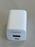 Mophie摩爾菲30W氮化鎵USB-A充電頭Type-c PD快充頭GAN插腳可折疊手機適配器適用于iPhone17promax蘋(píng)果16 30W氮化鎵（USB-A+Type-C）充電頭 白 曬單實(shí)拍圖