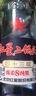 紅星二鍋頭 藍(lán)瓶綿柔8陳釀 清香型白酒 43度 750ml*6瓶 整箱裝口糧酒 曬單實(shí)拍圖