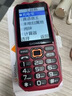 金立（Gionee）老年機10000毫安大電池三防老年人手機超長(cháng)待機4G全網(wǎng)通2025新款大字大聲大屏專(zhuān)用按鍵功能機 黑色 曬單實(shí)拍圖
