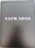 步步高AI學(xué)習機A2 【國補減270元】 護眼平板電腦 小學(xué)初中高中教材同步作業(yè)輔導新課標官方旗艦 6+256G  曬單實(shí)拍圖