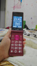 金立（Gionee）老年人手機(jī)4G全網(wǎng)通翻蓋老年機(jī) 超長(zhǎng)待機(jī) 大字體大聲音大按鍵學(xué)生大屏老人機(jī)專用功能機(jī)V16 紅色 曬單實(shí)拍圖
