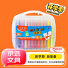 馬培德Maped 可水洗水彩筆24色 彩色筆兒童水彩筆無(wú)毒可水洗幼兒園寶寶小學(xué)生繪畫(huà)畫(huà)筆文具禮物845055CH 曬單實(shí)拍圖