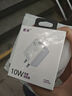 紫米充電器5V2A充電頭適用蘋(píng)果小米華為手機耳機智能手表電源適配器 雙口5V2A充電頭|1個(gè) 曬單實(shí)拍圖