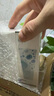 hfp氨基酸洗面奶男女潔面乳深層清潔溫和補(bǔ)水保濕護(hù)膚品2支七夕 曬單實(shí)拍圖