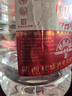 白水杜康 甄藏名釀老酒 濃香型白酒 52度 桶裝純糧食泡果酒藥酒散裝酒5L 曬單實(shí)拍圖