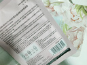 FAN BEAUTY DIARY范冰冰同款芍藥美白晶透粉潤美肌面膜【2盒裝】美白煥亮fanbeauty 曬單實(shí)拍圖