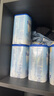 荷蘭牛欄（Nutrilon）諾優(yōu)能嬰幼兒配方奶粉乳糖配方原裝進(jìn)口 3段 1罐 （10-12個(gè)月）26.9-27.3 曬單實(shí)拍圖