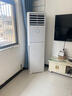 海爾（Haier）空調(diào)柜機 大3匹立式 變頻冷暖節(jié)能  快速冷熱省電一鍵自清潔 獨立除濕家用商用客廳空調(diào)方型柜機 3匹 三級能效 防直吹-獨立除濕 【25年款】【店長推薦】 曬單實拍圖