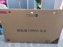 華為Vision智慧屏 4 75英寸 New 鴻蒙AI 國家補貼15%以舊換新 Mate XTs 投屏高清平板電視機HD75ARIN 曬單實(shí)拍圖