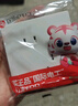 國際電工86型象牙白開(kāi)關(guān)插座面板帶水晶條USB網(wǎng)線(xiàn)86型暗裝空調家用墻壁插 錯位五孔 曬單實(shí)拍圖