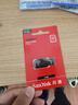 閃迪（SanDisk）32GB USB2.0 U盤(pán) CZ50酷刃 黑紅色 小巧便攜 時(shí)尚設計 安全加密軟件 曬單實(shí)拍圖