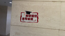 PAUL FRANK防臭襪子男禮盒裝中筒襪四季網(wǎng)眼透氣7A抗菌厚款吸汗運動(dòng)跑步襪 曬單實(shí)拍圖