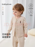 babylove嬰兒馬甲春秋季純棉外穿保暖上衣男女寶寶彩棉簡(jiǎn)約百搭背心坎肩 曬單實(shí)拍圖