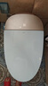 恒潔（HEGII）智能馬桶H5Pro 感應自動翻蓋舒沐洗泡沫盾無水壓限制HC0972U-305 曬單實拍圖
