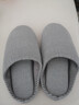 悅萌可機洗日式木地板無(wú)聲室內棉拖鞋女男春秋家居家防滑靜音棉麻拖鞋 軟底【咖啡】 【40-41】(適合39-40腳穿) 曬單實(shí)拍圖