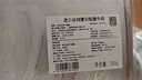 【燒烤季】進(jìn)口谷飼薄切板腱牛排200g 曬單實(shí)拍圖