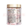 潘婷膠囊護(hù)發(fā)精油精華油柑橘留香50顆京東自營柔順養(yǎng)發(fā)修復(fù)干枯毛躁 曬單實(shí)拍圖