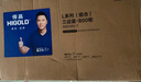 悍高（HIGOLD）拉籃廚房櫥柜 抽屜式雙層碗籃置物架 不銹鋼調(diào)味碗碟籃 【熱賣】800柜 2層L系列方管套裝 曬單實拍圖