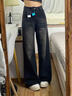 魯雅爾黑灰色韓版顯瘦微喇牛仔褲女春秋季大碼胖mm復古高腰垂感闊腿褲子 黑灰色 L 曬單實(shí)拍圖