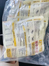 白象 方便面 魔芋涼皮即食代餐飽腹健身 0脂低卡236.5g*3袋 米皮面皮 曬單實(shí)拍圖